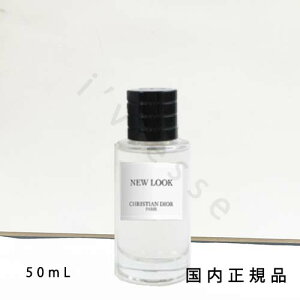 i10܂ł̂jixƓjKi DIOR@fBI[@]@NX`@fBI[@j[bN@50ml