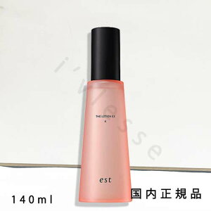 �i10���܂ł̂��������������j�i�x�Ɠ������j�������K�i �@�G�X�g�iest�j�U�@���[�V�����@EX�@K �@140mL�^���ϐ�