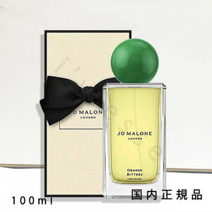 i2025N108sjKi@JO@MALONE@LONDON@W[ }[@IW@r^[@Riij 100ml