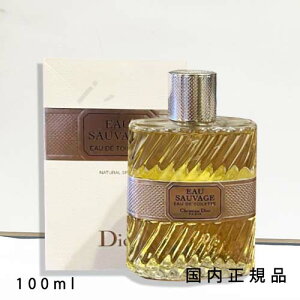 i10܂ł̂jixƓjKi@DIOR fBI[@I[@\o[W@I[hD@g 100mL