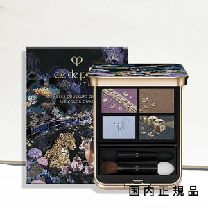 NX}XuKivNEhE|[ {[eicle de peau BEAUTEj@CPB@IuN[NAh@505izf[RNVjiij@Jeweled@Horizons