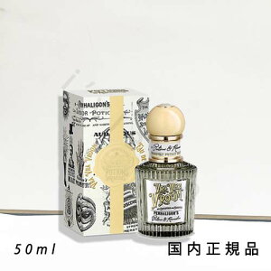 (10܂ł̂)(xƓ)Ki@Penhaligon's ynK @@[@I[hpt@@50mL^I[hpt@