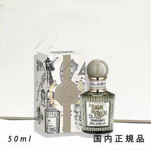 (10܂ł̂)(xƓ)Ki@Penhaligon's ynK A@o[@Iu@J@I[hpt@@50mL^I[hpt@