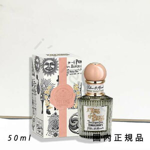 (10܂ł̂)(xƓ)Ki@Penhaligon's ynK A@LX@Iu@uX@I[hpt@@50mL^I[hpt@