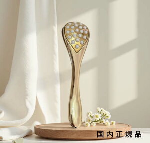 (10時までのご注文当日発送)(休業日除く)「国内正規品」DIOR ディオール  ル ペタル マルチ パール 専用マッサージツール