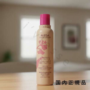 i10܂ł̂jixƓjKi@AVEDA@AF_@`F[@A[h@V[Y@\tgjO@[uC@RfBVi[@200mL^􂢗Ȃg[g