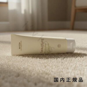 �i10���܂ł̂��������������j�i�x�Ɠ������j�������K�i�@AVEDA�@�A���F�_�@�r���[�e�B�t�@�C���O�@�{�f�B�@���[�V���� 200mL�^�{�f�B���[�V����