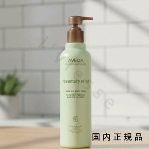 �i10���܂ł̂��������������j�i�x�Ɠ������j�������K�i�@AVEDA�@�A���F�_�@���[�Y�}���[�~���g�@�n���h���{�f�B�@�E�H�b�V�� 250mL�^�n���h���{�f�B�E�H�b�V��