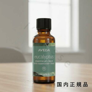 �i10���܂ł̂��������������j�i�x�Ɠ������j�������K�i�@AVEDA�@�A���F�_�@�V���M�����[�@�m�[�g�@���[�J���v�^�X�@30mL