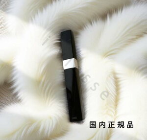 (10時までのご注文当日発送)(休業日除く)国内正規品 シャネル イニミタブル エクストレム 10 - ヌワール ピュール