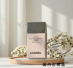 (10時までのご注文当日発送)(休業日除く)国内正規品 シャネル CHANEL エクラ プルミエ ラ バーズ レジェール ロゼ 30mL/SPF35・PA+++/メイクアップベース
