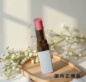 (10時までのご注文当日発送)(休業日除く)国内正規品 シャネル CHANEL シャネル  ルージュ ココ ボーム シャイン