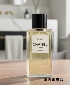 i10܂ł̂jixƓjKi@CHANEL@Vl@x[W@{fB IC -  [NXNWt hD Vl@250 ml