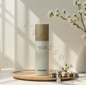 サブリマージュ ラ ローション」の人気商品一覧 | 安い商品を通販 