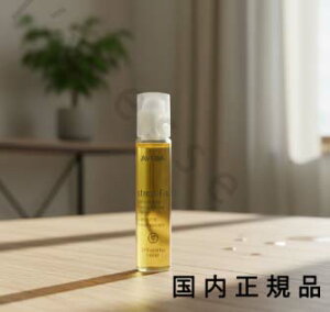 (10���܂ł̂�������������)(�x�Ɠ�����)�������K�i�@AVEDA�@�A���F�_�@�X�g���X�@�t�B�b�N�X�@�V���[�Y�@���x���_�[�@���[���I���@�A���} 7mL