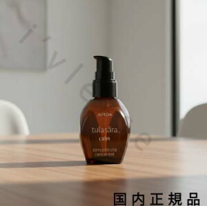 �i10���܂ł̂��������������j�i�x�Ɠ������j�������K�i�@AVEDA�@�A���F�_�@�g�D���T���@�W�F���g���@�Z���� 30ml