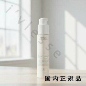 �i10���܂ł̂��������������j�i�x�Ɠ������j�������K�i�@AVEDA�@�A���F�_�@�f�C���i�C�g �n���h �Z����