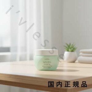 �i10���܂ł̂��������������j�i�x�Ɠ������j�������K�i�@AVEDA�@�A���F�_�@�g�D���T�� ���j���[ ���f�B�A���X �N���[�� 50ml