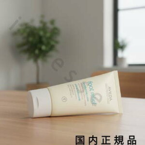 �i10���܂ł̂��������������j�i�x�Ɠ������j�������K�i�@AVEDA�@�A���F�_�@�t�b�g�@�����[�t 125mL�^�t�b�g�N���[��