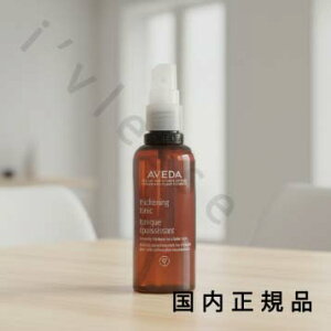 �i10���܂ł̂��������������j�i�x�Ɠ������j�������K�i�@AVEDA�@�A���F�_�@�w�A�f���X�@�g�j�b�N�@100mL