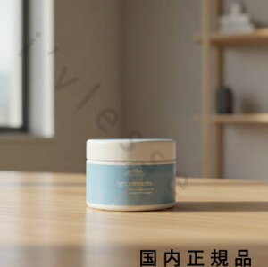 �i10���܂ł̂��������������j�i�x�Ɠ������j�������K�i�@AVEDA�@�A���F�_�@���C�g�G�������c�@�e�N�X�`���A�@�N���[���@���b�N�X 75mL�^������
