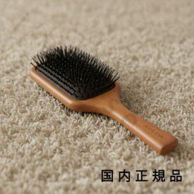 （10時までのご注文当日発送）（休業日除く）国内正規品　AVEDA（アヴェダ） パドル　ブラシ　（約）25.1cm×8.6cm