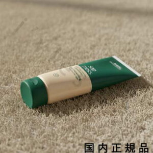 �i10���܂ł̂��������������j�i�x�Ɠ������j�������K�i�@AVEDA�@�A���F�_�@�T�b�v���X�@�E�F�C�g���X�@�n�C�h���[�V�����@�R���f�B�V���i�[�@200mL