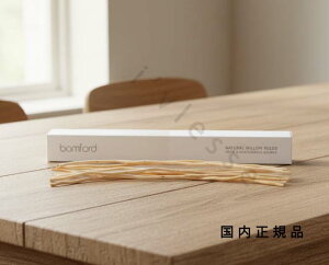 i10܂ł̂jixƓjKi@otH[hiBAMFORDjEB[[h@30cm@7{^EB[fBt[U[250mLpXeBbN