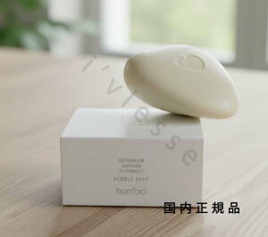 i10܂ł̂jixƓjKi@otH[hiBAMFORDjyu\[v@250g@i[jEji[YjiWX~ j