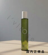 （10時までのご注文当日発送）（休業日除く）国内正規品　バンフォード（BAMFORD）ピローミスト　50mL