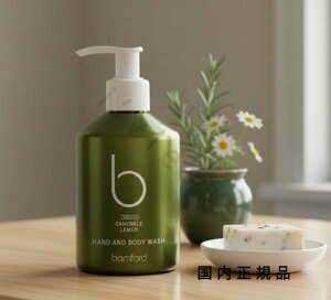 i10܂ł̂jixƓjKi@otH[hiBAMFORDj nh{fBEHbV@250mLi[jEji[Y jiWX~j