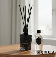 （10時までのご注文当日発送）（休業日除く）国内正規品　パンピューリ（PANPURI）ヘイズ オブ グラス デ…