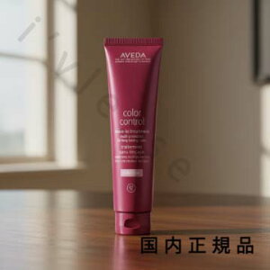 �i10���܂ł̂��������������j�i�x�Ɠ������j�������K�i�@AVEDA�@�A���F�_�@�J���[�@�R���g���[���@���[�u�C���@�g���[�g�����g�@���b�`�@100mL�^�g���[�g�����g
