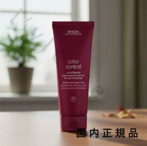 �i10���܂ł̂��������������j�i�x�Ɠ������j�������K�i�@AVEDA�i�A���F�_�j�J���[�@�R���g���[���@�R���f�B�V���i�[�@200mL�^�R���f�B�V���i�[
