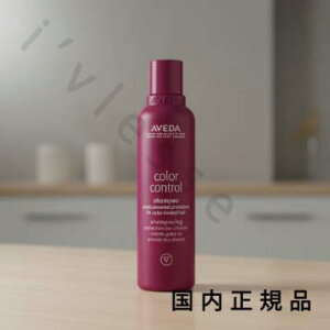 �i10���܂ł̂��������������j�i�x�Ɠ������j�������K�i�@AVEDA�i�A���F�_�j�J���[�@�R���g���[���@�V�����v�[�@200mL�@�^�V�����v�[
