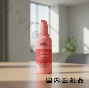 i10܂ł̂jixƓjKi@AVEDA@AF_@j[gvjbV@I[o[iCgZ@100mL^􂢗Ȃg[gg