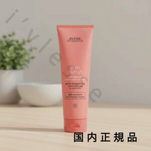 �i10���܂ł̂��������������j�i�x�Ɠ������j�������K�i�@AVEDA�@�A���F�_�@�j���[�g���v���j�b�V���@�R���f�B�V���i�[�@���C�g�@250mL�^�R���f�B�V���i�[