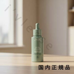 �i10���܂ł̂��������������j�i�x�Ɠ������j�������K�i�@AVEDA�@�A���F�_�@�X�J���v�@�\�����[�V�����@�I�[�o�[�i�C�g�@�Z�����@50mL�^�g���[�g�����g