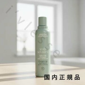 �i10���܂ł̂��������������j�i�x�Ɠ������j�������K�i�@AVEDA�i�A���F�_�j�X�J���v�@�\�����[�V�����@�o�����V���O�@�V�����v�[�@200mL�^�V�����v�[