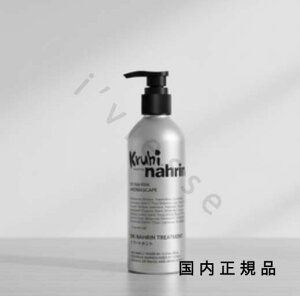 i10܂ł̂jixƓjKi @NqiKURUHIj{^jJg[gg@@250mL^g[gg@i|vtj