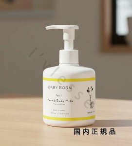 i10܂ł̂jixƓjSݓXKi@xr[{[iBABY BORNj BABY@BORN@tFCX{fB~Nij@300mL^tFCX{fB~N