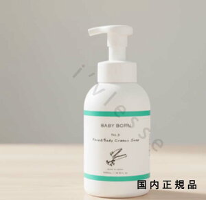 i10܂ł̂jixƓjSݓXKi@xr[{[iBABY BORNj BABY@BORN@FaceBody@Creamy@Soap@tFCX{fB~N@N[~[\[vix_[̍