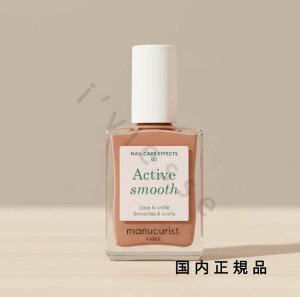 i10܂ł̂jixƓjKi@manucurist@}jLXg@ANeBu@X[X@02@22235@15mL^}jLA