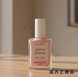 i10܂ł̂jixƓjKi@manucurist@}jLXg@ANeBu@vv@22240@15mL^}jLA