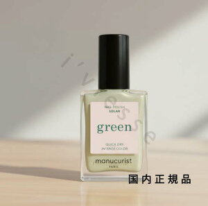 (10���܂ł̂�������������)(�x�Ɠ�����)�������K�i�@manucurist�@�}�j�L�����X�g�@�O���[���@�i�`�������l�C���J���[�@�\�[���[�@33273�@15mL�^�}�j�L���A