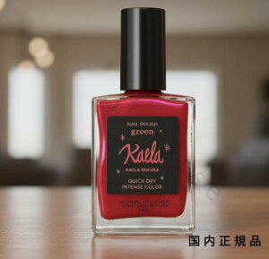 (10܂ł̂)(xƓ)Ki@manucurist@}jLXg@O[ i` lCJ[ JG 33405@15mL