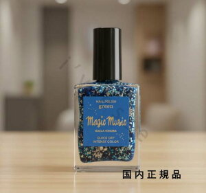 (10���܂ł̂�������������)(�x�Ɠ�����)�������K�i�@manucurist�@�}�j�L�����X�g�@�O���[�� �i�`�������l�C���J���[ �}�W�b�N�~���[�W�b�N 33404�@15mL�^�}�j�L���A