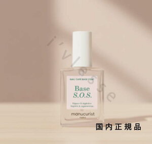 (10܂ł̂)(xƓ)Ki@manucurist@}jLXg@i` x[XR[g S 22253@15mL^x[XR[g