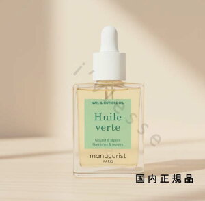 (10܂ł̂)(xƓ)Ki@manucurist@}jLXg@i` lCPA Cxg 22038@@15mL^lCPA