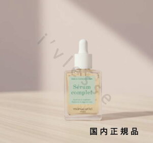 (10���܂ł̂�������������)(�x�Ɠ�����)�������K�i�@manucurist�@�}�j�L�����X�g�@�Z���� �R���v���[�g�@ 22284�@15mL�^�l�C���P�A